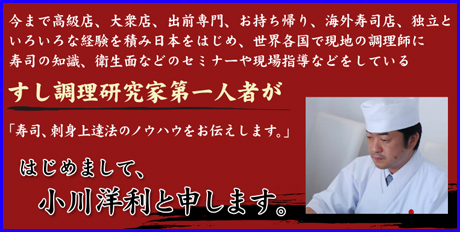 prof.jpg